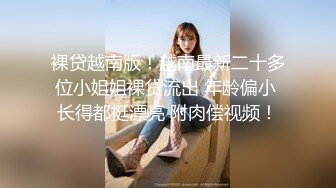 【解说】被设奸计而强奸的女教师