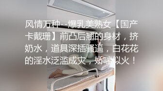 蜜桃传媒PMC122家电修理工无套强奸少妇-林沁儿