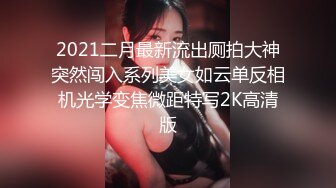 精东影业 JD078 老公是个快枪手的美少妇 欲火焚身找来年轻小伙啪啪啪