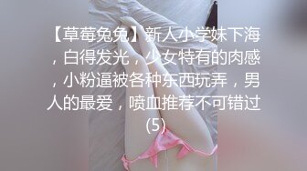 G罩杯极品美乳！又白又嫩！漂亮小姐姐身材一流，假屌抽插无毛骚穴，吸在墙上喜欢后入