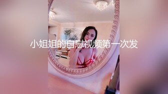 [MP4/610MB]2023-11-18酒店偷拍高颜值美女媚骨天成 被男友无套中出尽显诱惑