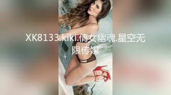 《百度云泄密》白嫩小美女和前男友酒店开房啪啪被渣男分手后曝