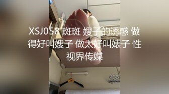 国模柠檬大尺度私拍，大方掰开骚穴给狼友欣赏 (1)