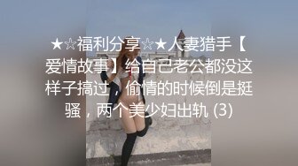 【新片速遞】大辫子御姐美少妇全程露脸跟大哥激情啪啪，温柔的舔弄大鸡巴主动上位无套抽插，让大哥站着后入揉着骚奶子内射[433MB/MP4/34:59]