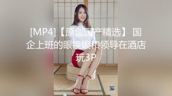 国产AV 女優 白晶晶 剪辑短视频 Part (13)