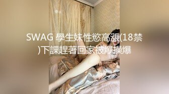 水嫩光滑的大屁股，超小声用软腻腻的声音说自己是小母狗