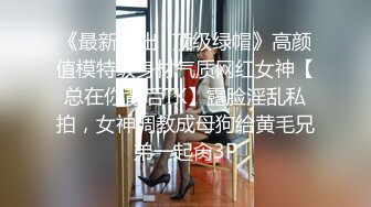 STP25162 性感火辣脱衣艳舞表演，完美好身材，抖奶电臀无线诱惑，揉捏坚挺的骚奶子精彩刺激，撅着屁股给狼友发骚带劲