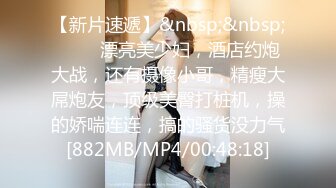 【超顶❤️神尻蜜臀】极品韩国劲爆酮体BJ女神《Baea》湿嫩翘臀蜜壶汁液横流 精油神尻节奏撸动