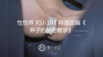 [MP4/965MB]2022-8-8最新流出酒店偷拍妹子酒醉后被带去开房草了2小时