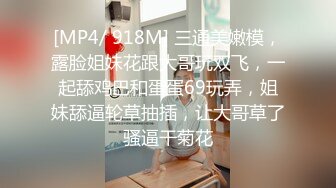 我的骚货后MM