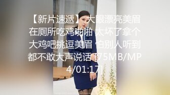 53连续肛交让18岁少女的嫩穴也湿了