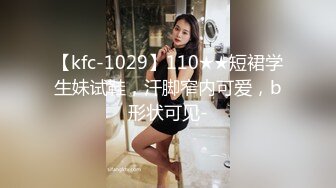 熟女人妻为了报复老公 边打电话边和野男人操逼！对白刺激淫荡 不堪入目！