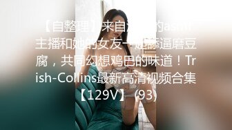 [MP4/ 857M] 刚播不久新人姐妹花双飞头套男，连体吊带网袜，两个翘起屁股等待被操