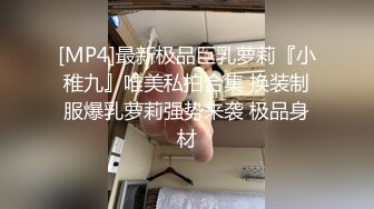 眼镜哥约炮19岁青涩小美女 扯下浴巾惨遭多体位内射