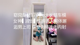 【新片速遞】熟女妈妈 不要叫 再叫不给你了 我受不了了呀 儿子快进来 这阿姨骚到没边了 还是无毛一线天 [109MB/MP4/01:30]