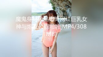 最新TS美人妖网红 甄选1888福利超大合集 第三弹！【343V】 (36)