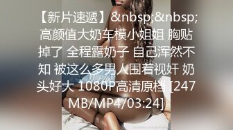 韩国富二代包养白净母狗萝莉「little_le_nni」BDSM后庭开发日记 束缚鞭打虐阴虐肛滴蜡【第二弹】 (2)