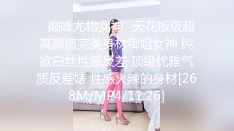 [MP4/ 135M]&nbsp;&nbsp; 男：逼逼好紧哦宝宝，再深一点吗，舌头伸出来&nbsp;&nbsp;可爱女友：好痒啊插深一点，等一会你射我嘴里