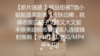 麻豆传媒  女优擂台摔角狂热EP1 束缚狂热 情色擂台玩穴到投降 (1)