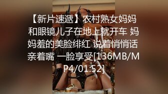 [MP4/ 313M]&nbsp;&nbsp;小母狗上位全自动 这身材真魔性 这对大奶子确实漂亮 又圆又大 非常饱满 吐着舌头标准骚母狗