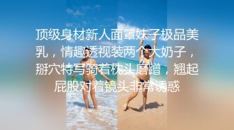 漂亮少妇 这大屁屁太爱了 这啪啪打桩声 听听都诱人 能坚持这么久相当不错了 最后内射一鲍鱼 高清原档