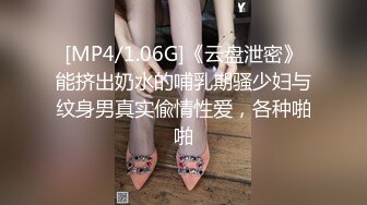 STP27305 ED Mosaic 暗黑邱比特随机搭讪情侣与陌生男子做爱