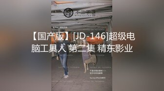 [MP4/ 502M] 苗条老婆小夫妻出租屋卫生间卖力交再回到床上女上位骑上来