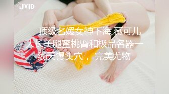 【新片速遞】 邪恶的房东暗藏摄像头偷拍白白嫩嫩的小媳妇洗澡[272M/MP4/03:53]