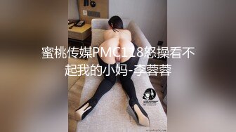 [MP4]妖媚吸精美少女的变装计划▌宸荨樱桃▌黑丝光剑变身欲火一触即发 极致享受肉棒冲撞蜜穴 爆射香艳玉足