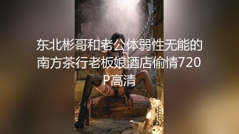 麻豆传媒 ph-143 亲临到府的房屋女业务-斑比