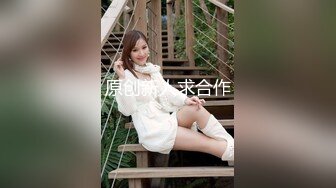 【PANS精品】女神【RORO kiki 媚仪 圆圆】都有露穴 尺度大 1