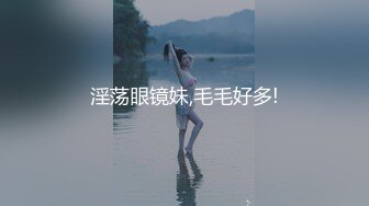 发情少女激情大秀，颜值不错被纹身小哥拽着胳膊后入爆草抽插