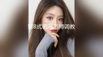 清纯少女白袜女高学妹长筒纯欲白袜，酥酥的每一寸皮肤 身材一级棒的小可爱，软萌乖巧的小妹妹被操的叫爸爸