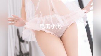 [MP4/875MB]精東影業JDSY009 被綠父親怒操叛逆女兒