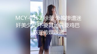 最新超人气网红美少女▌柚子猫▌麻衣学姐 2 兔女郎式激励教学 黑丝足交后入兔兔 怒射妩媚学姐