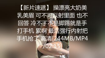 [2DF2]看到姐夫在操姐姐-我也跟著受不了-到姐夫家原本想给姐夫一个惊喜， 竟然看到姐姐跟姐夫正在做爱 吃醋嫉妒之下在门外开始自慰 最后被姐夫发现 - soav_evMerge [MP4/119MB