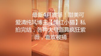 小宝寻花 约操可爱邻家美女