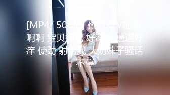 070_(no_sex)20230711_美丽的女秘书