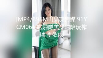 大屁股肥臀骚女友女上位