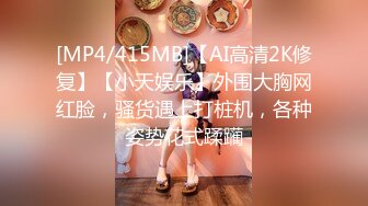 国产麻豆AV 蜜桃影像传媒 PMS002 女仆咖啡厅 EP5 番外篇 女仆双飞 雷梦娜 孟若羽