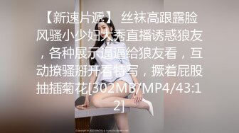 【辽北狠人彪哥】新晋探花，约操漂亮小姐姐，一袭蓝裙来相会，美乳胸型好，彪哥玩穴啪啪大展雄风