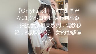 OF台湾绿帽媚黑人妻「Z」淫乱生活纪实 野外户外露出啪啪 带着姐妹一起操黑爹 多人淫乱派对【第一弹】1