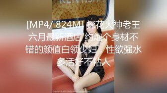 【12月新品福利②】，超强绿帽夫妻【Nina小蜜桃】线下邀单男3P4P换妻大乱交，王八男坐旁边观战 (1)