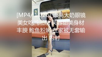 肤白貌美大长腿极品颜值小学妹妹妹身上全身青春的气息，玩的开 放的开 才能彻底的舒服！顶级反差婊女高小学妹