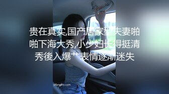 【最新❤️推特流出】三位极品推主大尺度性爱私拍流出 白嫩漂亮美乳 干净小穴好漂亮 高清私拍147P