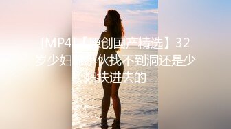 本溪骚女