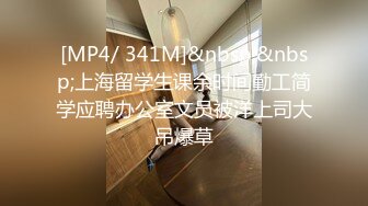 [MP4/ 1.23G]&nbsp;&nbsp;小姐姐长得太精致了吧，白皙光滑的皮肤 甜美御姐范儿