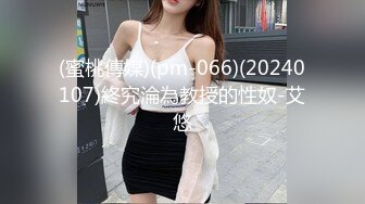 粉嫩鲍鱼00后妹子 浑身上下皆极品 堪称女生最嫩的几年时光