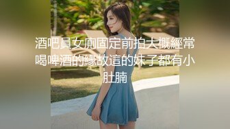 【麻辣王子】漂亮小少妇，正是女人味大爆发的时候，翘臀白皙肌肤好诱惑，小伙抠舔暴插玩得不亦乐乎