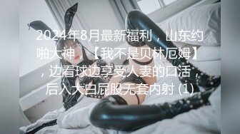 [2DF2] 微啪特制_合约情侣_强插合约女友_租赁来的极品性爱[MP4/228MB][BT种子]